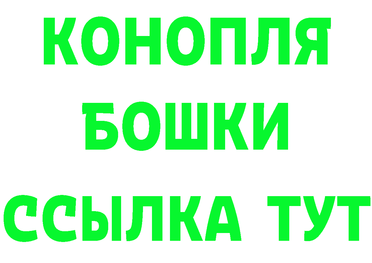 Альфа ПВП СК КРИС рабочий сайт маркетплейс OMG Сим