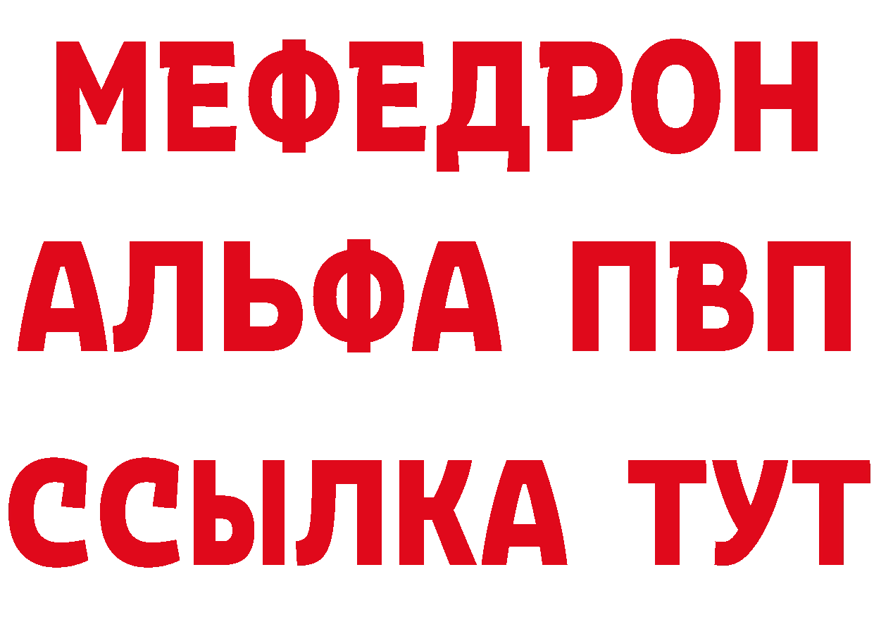 Как найти наркотики? мориарти состав Сим